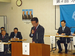 第2回水都地区委員会（2008.12.9）