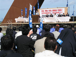 2008平和ノサップ集会