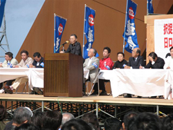 2008平和ノサップ集会