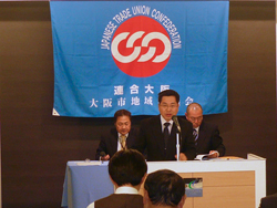 大阪市地域協議会第２回地域委員会