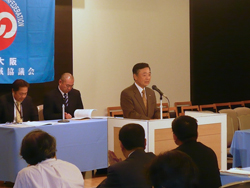 大阪市地域協議会第２回地域委員会