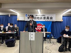 黒田副事務局長 あいさつ