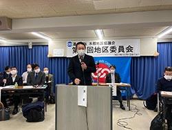 木戸議長 あいさつ