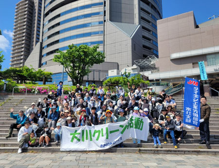 参加者集合写真