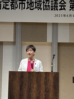 尾辻衆議院議員