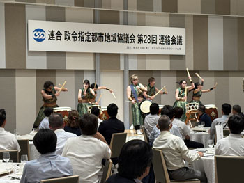 懇親会のようす