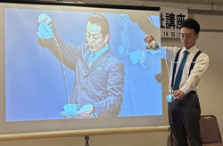 杉下左京さんのティータイム