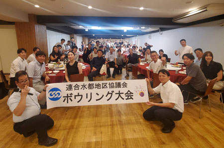 集合写真