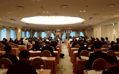 定期総会のようす