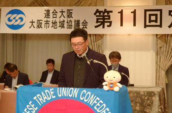 議案提案 春名副議長