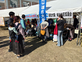 開店時のようす