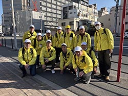 東南地区協議会