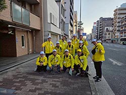 水都地区協議会