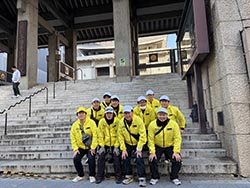 城北地区協議会