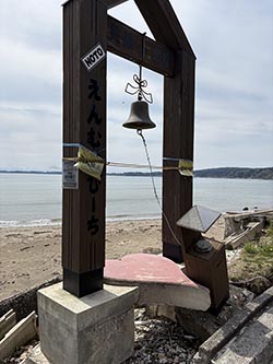 隆起した沿岸部