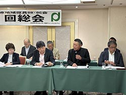 司会 木戸副会長