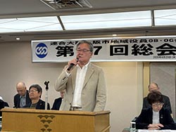 陶山さま 退任あいさつ