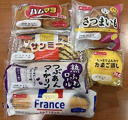 参加賞