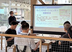 労働者自主福祉運動について