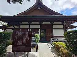 特攻平和観音堂