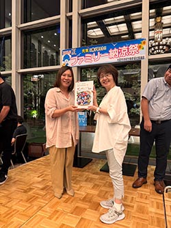 お楽しみ抽選会のようす