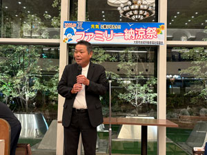 OBOG会木戸副会長 あいさつ