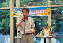 黒田専務理事 あいさつ