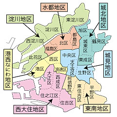 地区協議会の区分地図